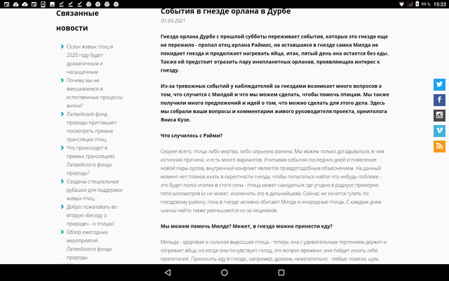 http://images.vfl.ru/ii/1618230460/14c1c5c0/34049808_m.png