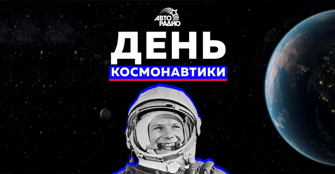  :   60-      -   OnAir.ru