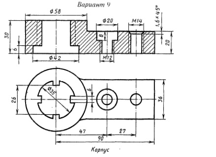 ЧТЕНИЕ И ИСПРАВЛЕНИЕ ЧЕРТЕЖЕЙ ЗАДАНИЕ 77 34117158