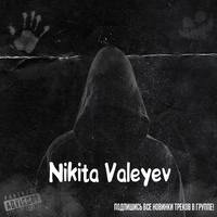 Art NikitaValeyev Обложка