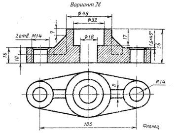 ЧТЕНИЕ И ИСПРАВЛЕНИЕ ЧЕРТЕЖЕЙ ЗАДАНИЕ 77 - Страница 2 34118675