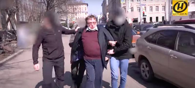 feduta zaderzhanie skrin ont feduta zaderzhanie skrin ont