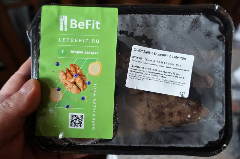 BeFit BeFit