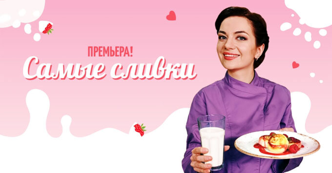        » -   OnAir.ru