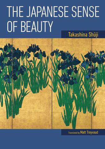 Обложка книги The Japanese Sense of Beauty / Чувство прекрасного у японцев 