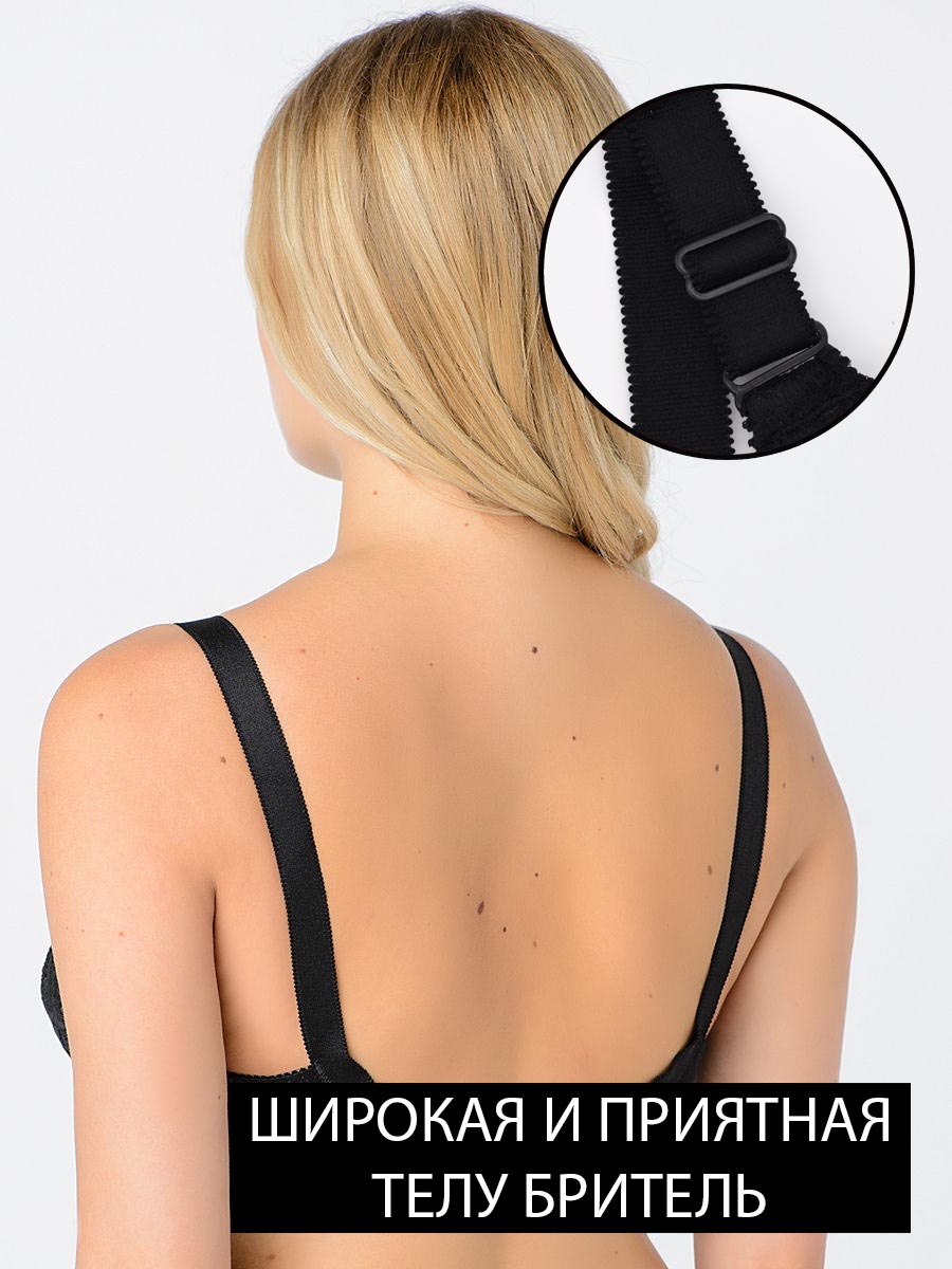 М006 бюст черный - бритель