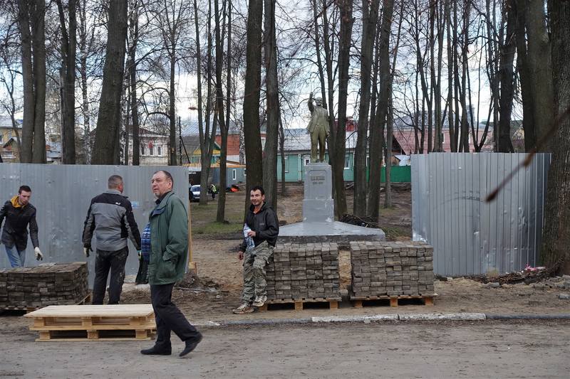 Город Городец Город Городец