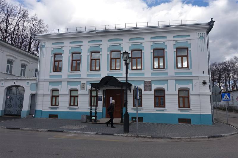 Город Городец Город Городец