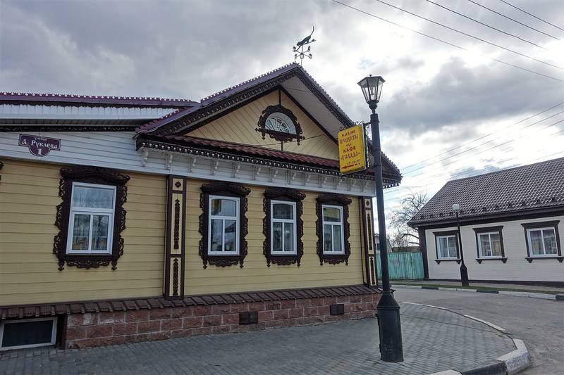 Город Городец Город Городец