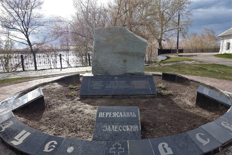 Город Городец Город Городец