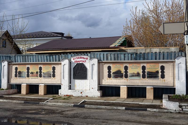 Город Городец Город Городец