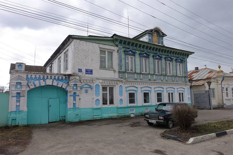 Город Городец Город Городец