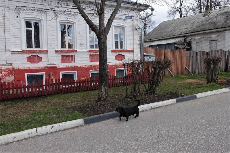 Город Городец Город Городец