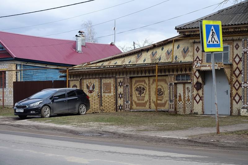 Город Городец Город Городец