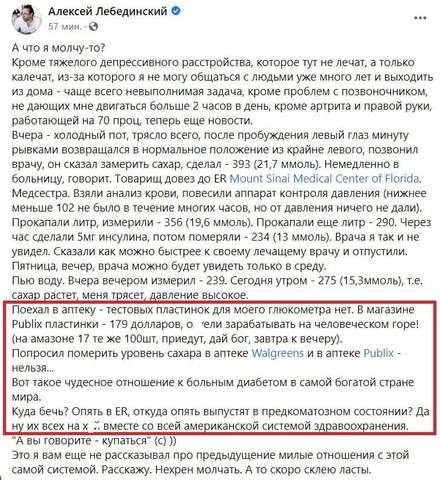 34379253_m.jpg