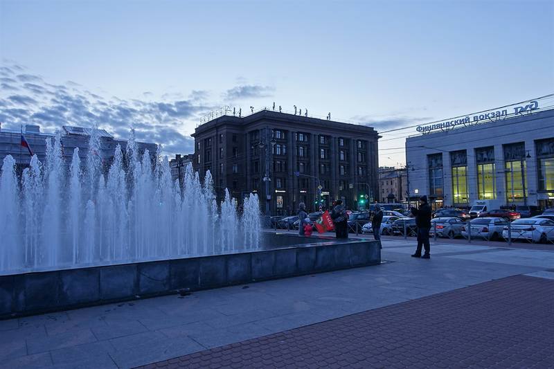 Финбан Финбан