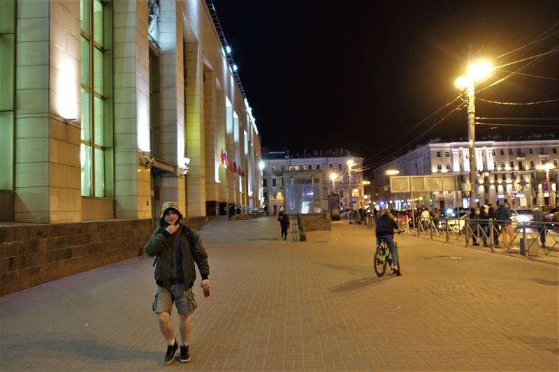Финбан Финбан
