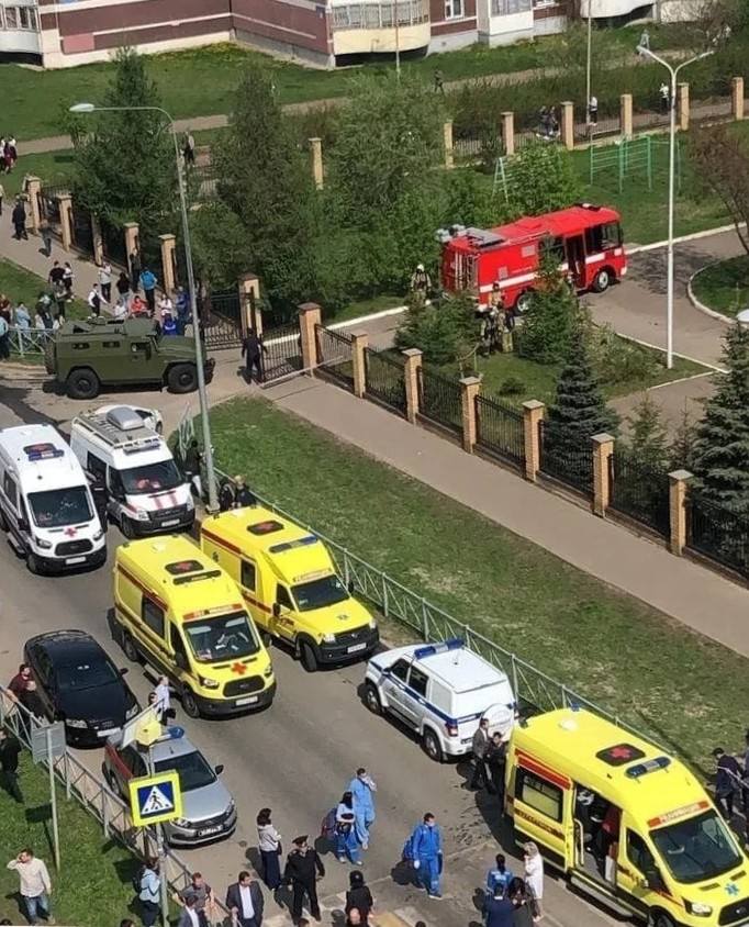 теракт в Казани теракт в Казани