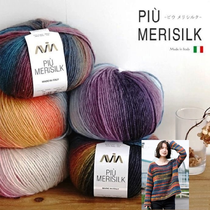 Джемпер крючком радужный 1-3аааа