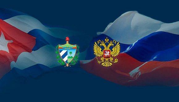 	Куба и Россия отмечают очередную годовщину установления дипломатических отношений