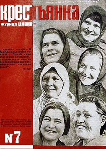 34438178_m.jpg
