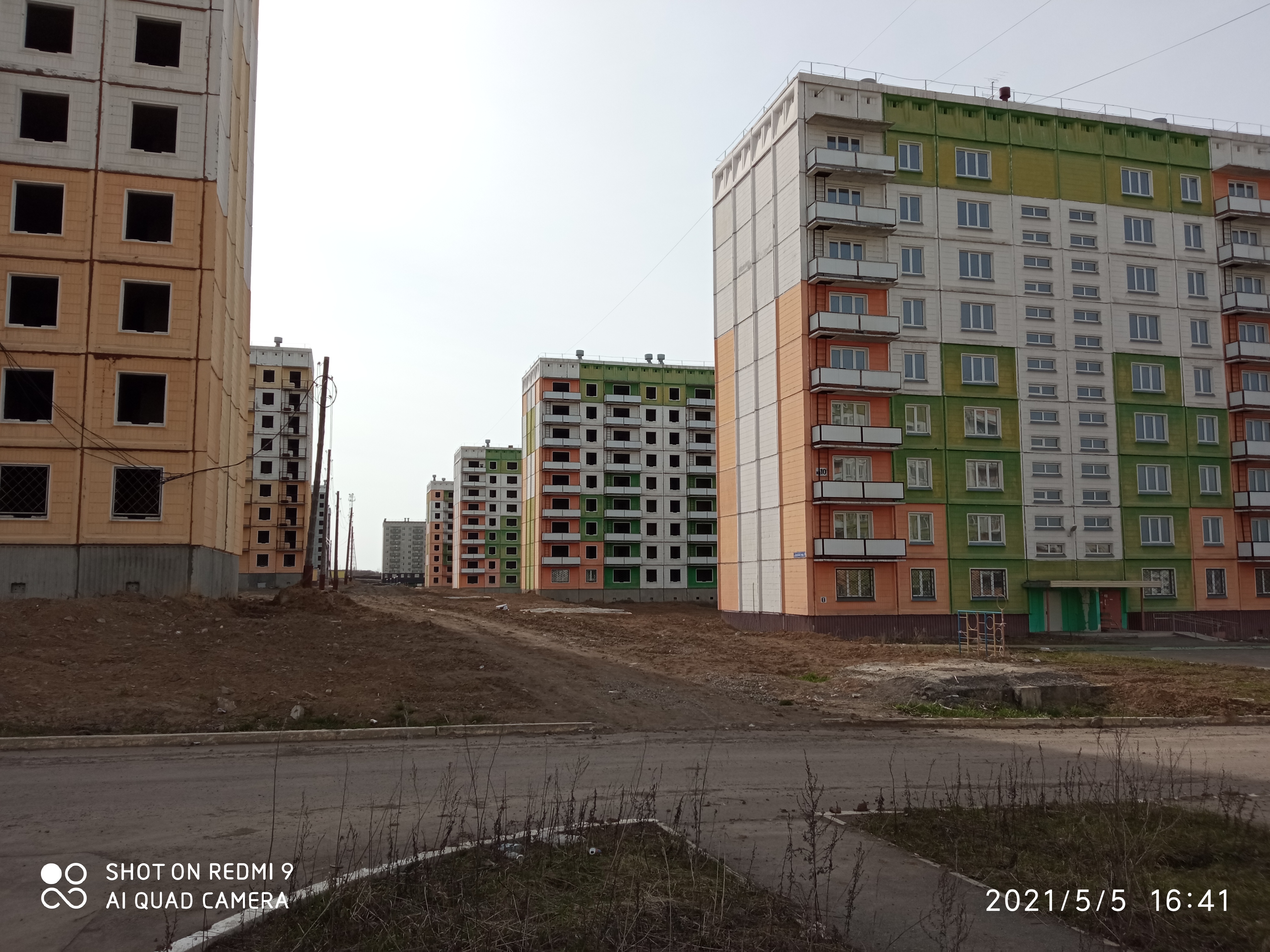 НОВОКУЗНЕЦК | Берёзовая роща | Page 4 | SkyscraperCity Forum