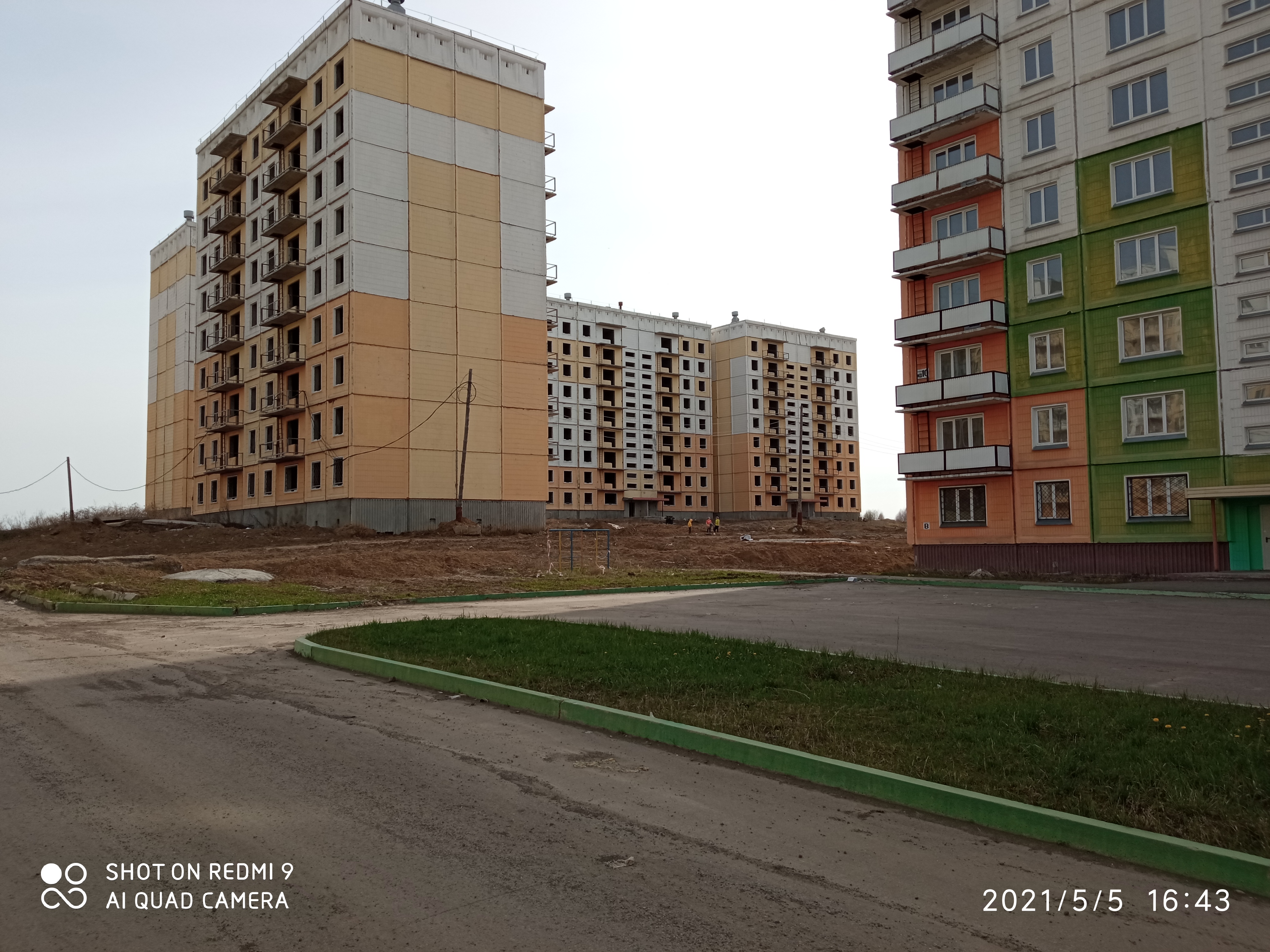 НОВОКУЗНЕЦК | Берёзовая роща | Page 4 | SkyscraperCity Forum