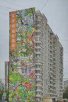 Здание у метро Молодёжная. Фото Морошкина В.В.