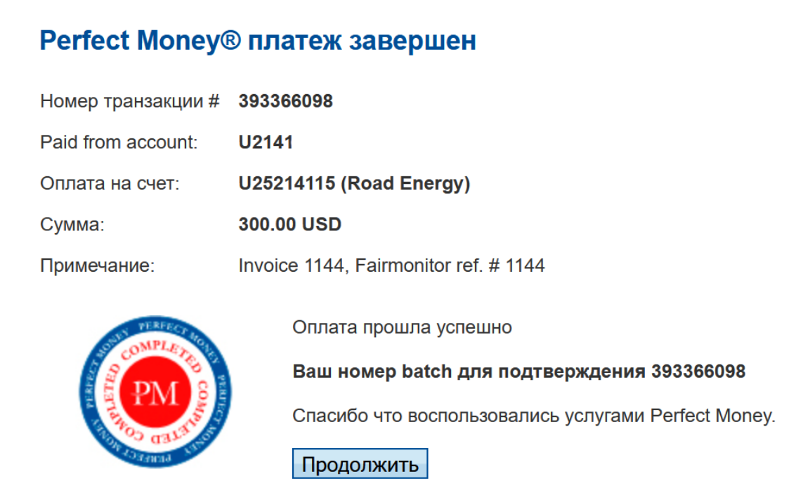 ROADENERGY - roadenergy.tech