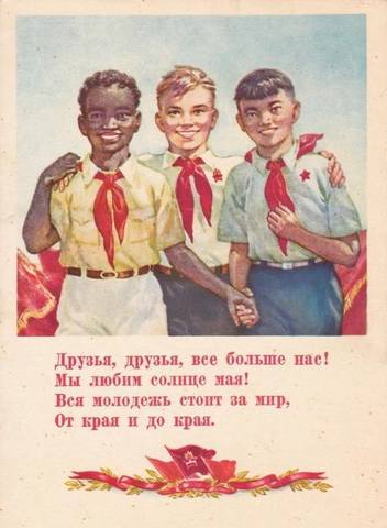 34506338_m.jpg