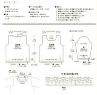 1 (2) — копия