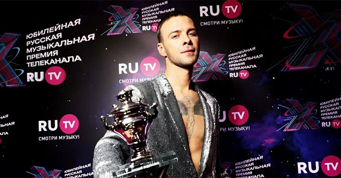 X      RU.TV  -   OnAir.ru