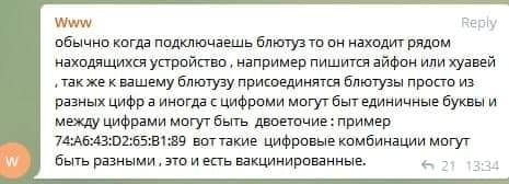 34686753_m.jpg