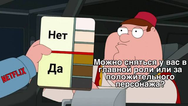 34686793_m.jpg