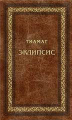 VFL.RU - ваш фотохостинг VFL.RU - ваш фотохостинг