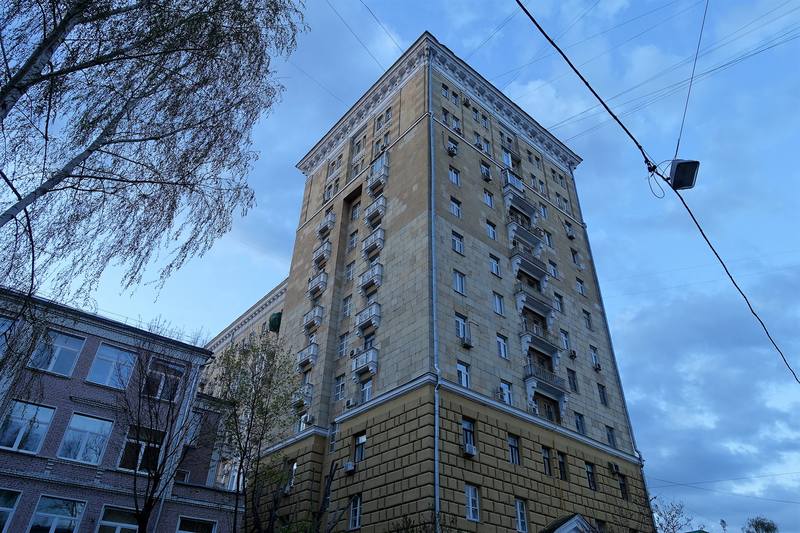 Москва Москва