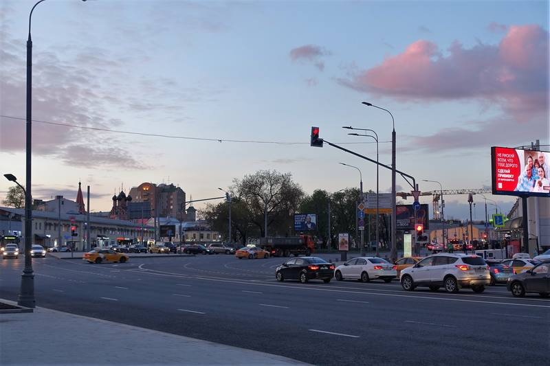 Москва Москва