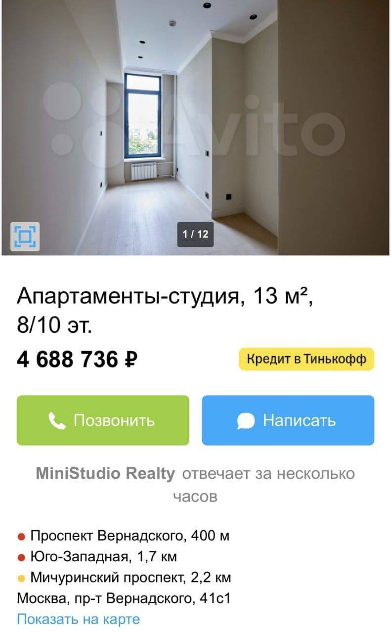 34747752.jpg