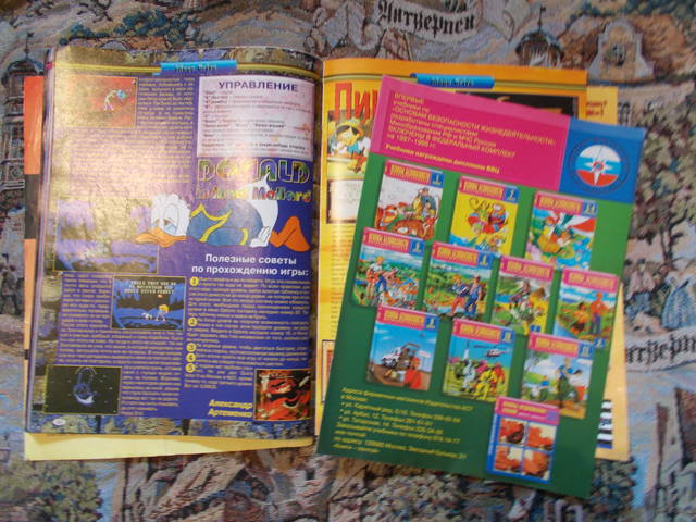 user posted image