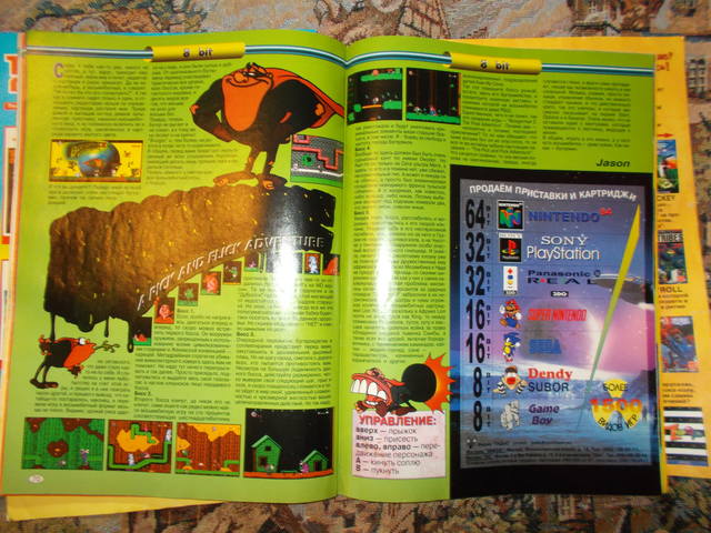 user posted image