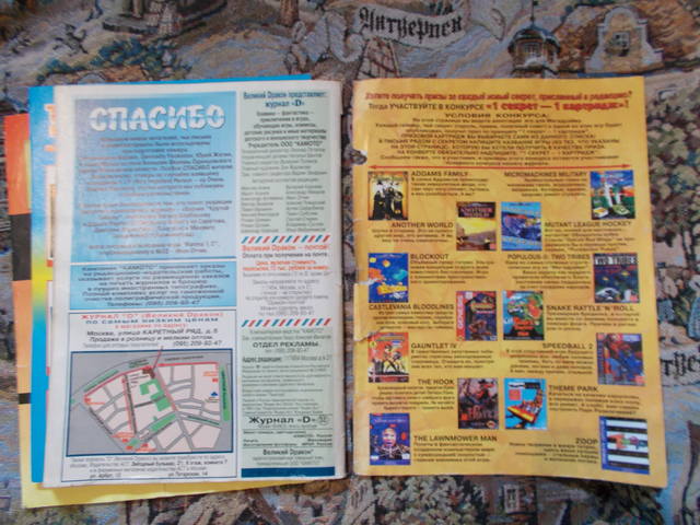 user posted image