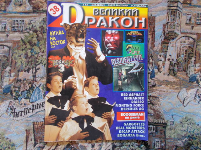user posted image