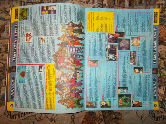 user posted image