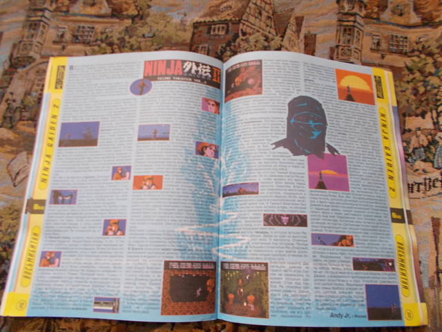 user posted image