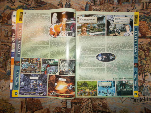 user posted image