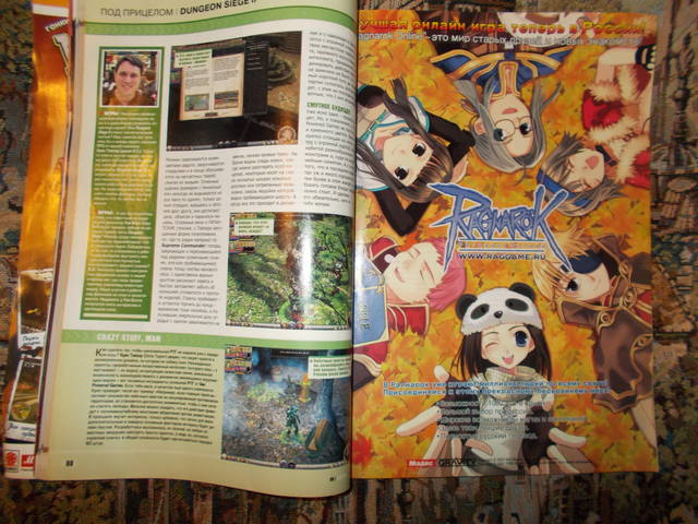 user posted image