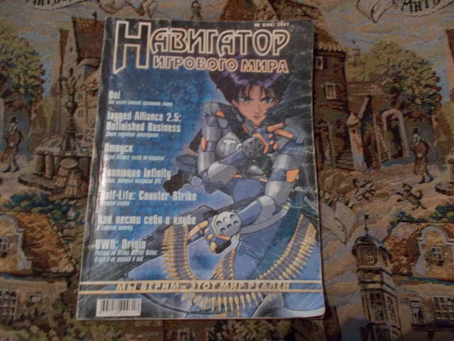 user posted image