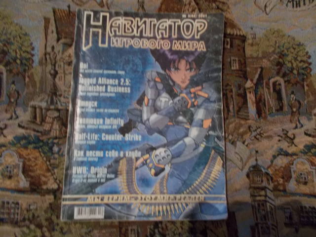 user posted image