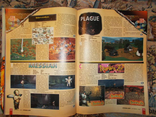 user posted image