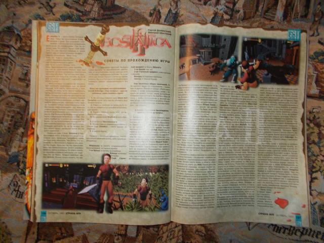 user posted image